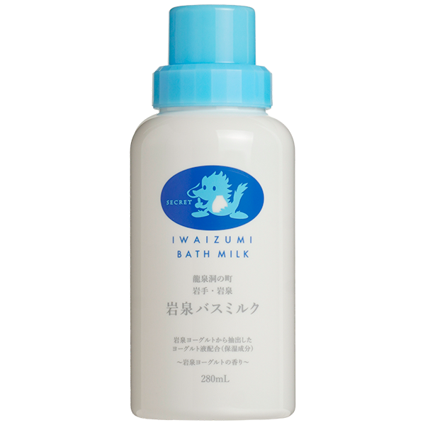 岩泉バスミルク ＜浴用化粧料＞（280ｍl）